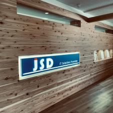 （株）ＪＳＤ様　会議室から　　　ｃafeｓpaseへリノベーション