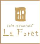 café restaurant La Forêt